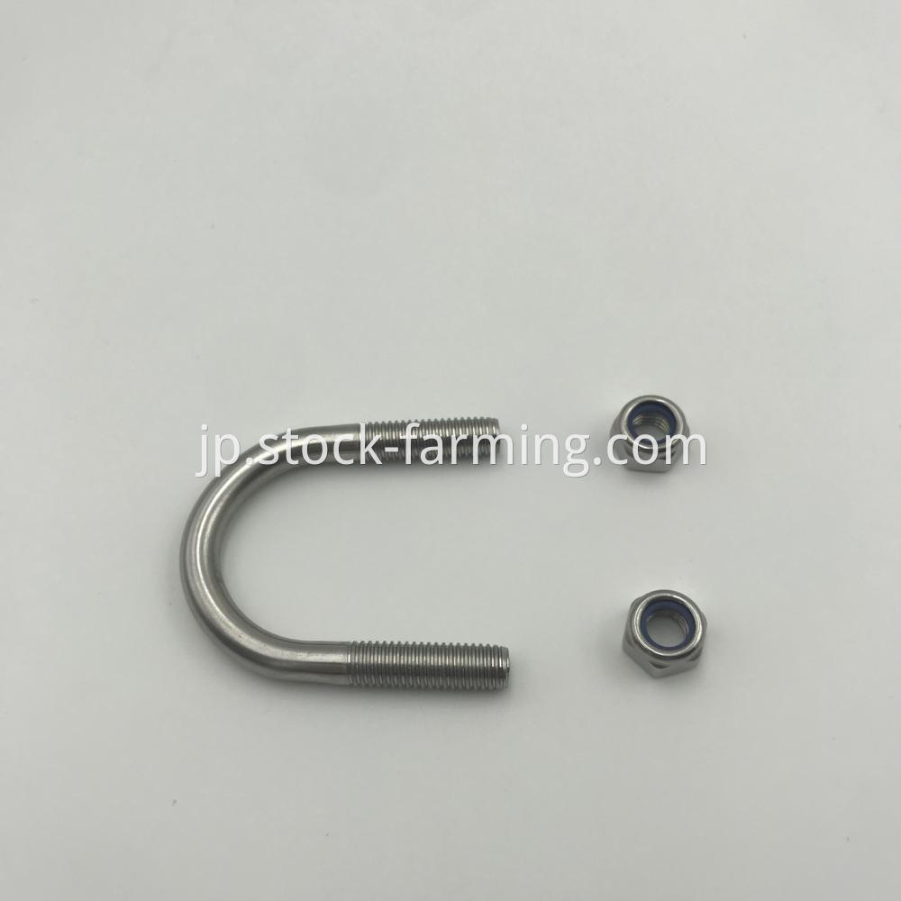 U Shape Pipe Fastener